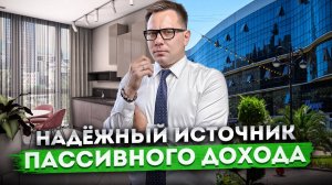 Обзор апартаментного комплекса "Миррор (Mirror South Residence)" в центре Сочи