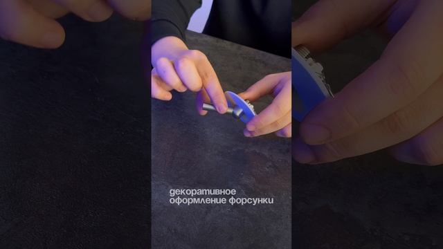 Новинки AIRWET