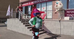 Выдача ключей Европейский-4. СП38 03.08.2024