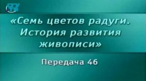 Живопись # 46. Северные письма русской иконописи