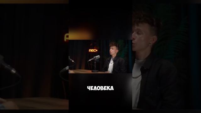 Подкаст с PAVLION #подкаст #pavlion #модельнаяшкола смотреть онлайн