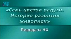 Живопись # 50. Эпоха Возрождения. Живопись Треченто