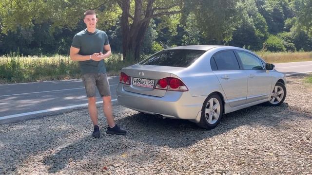 Honda civic 8 4D стоит ли брать в 2024 году? смотреть онлайн