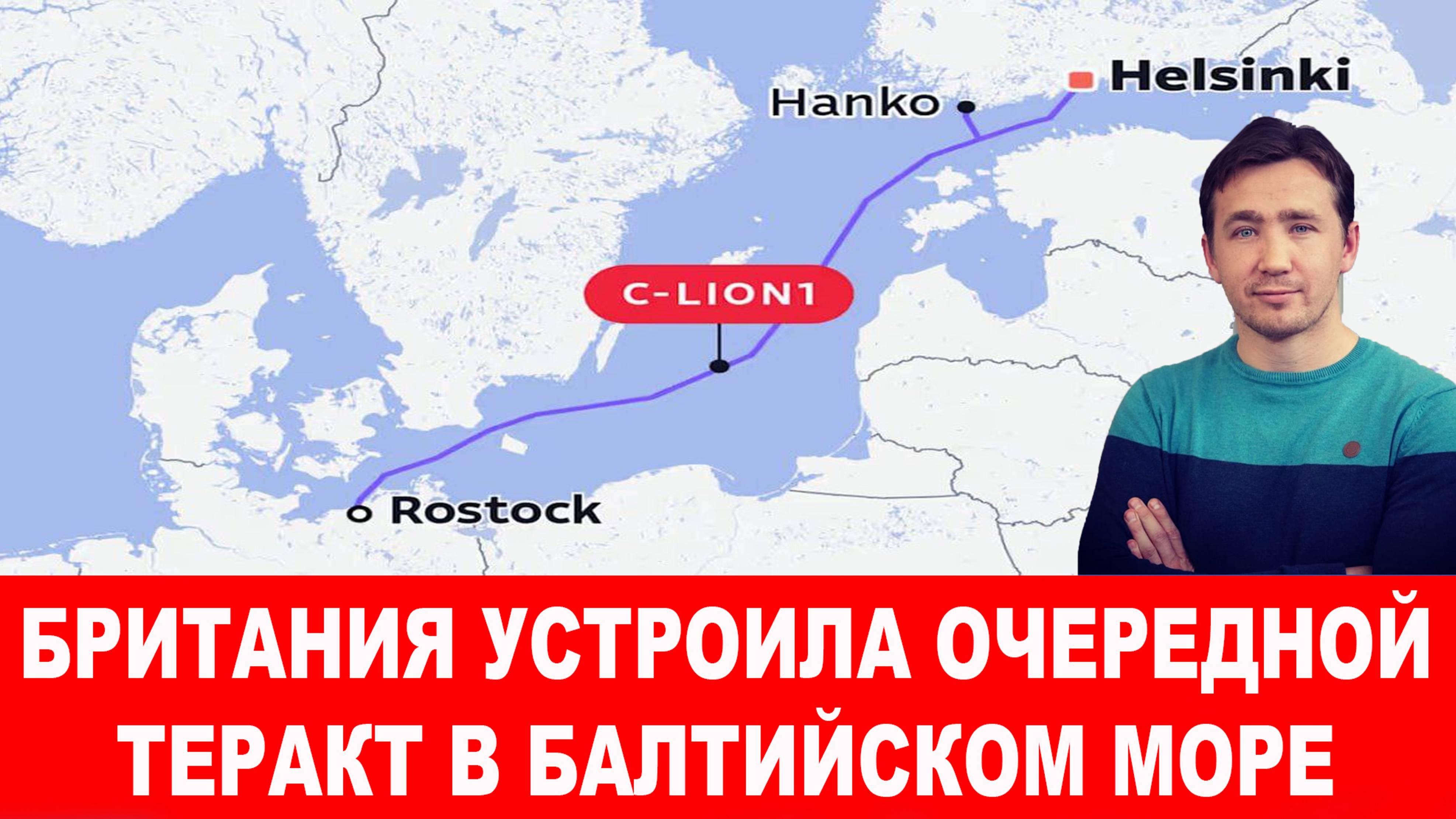 СВОДКИ С ФРОНТА 19.11.2024 ДМИТРИЙ ВАСИЛЕЦ. Заводы в РФ вызвали истерику в НАТО. Новости