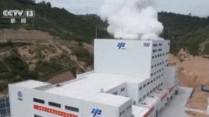 Испытательный стенд для космических двигателей