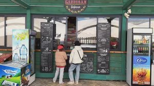 Партнеры Kuru г.Новосибирск,  Мира Парк, Cafe Блинная Tinlinna
