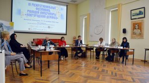 Круглый стол «Проблемы передачи традиции: ожидание и реальность»