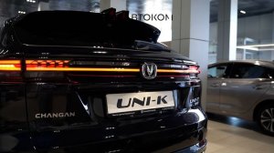 uni-k