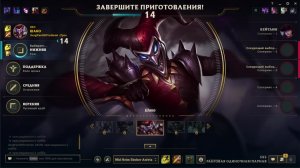 euw diamond league of legends