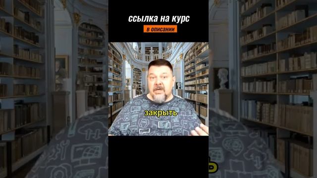 ЖЕЛАНИЕ #исполнениемечты #исполнениежеланий #желанияисполняются #желание  #энергопрактики #эзотерика