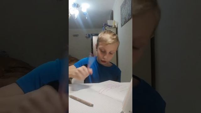 Математика 4 класс 1 часть Т. Е. Демидова с. 76 N 1,2,3. смотреть онлайн