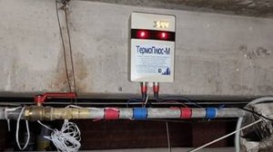 ТермоПлюс-М. Очистка труб. Накипь. Ржавчина. Т-М-60 с выносным термодатчиком.