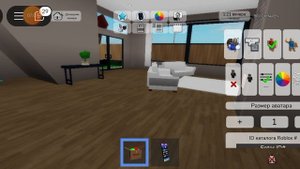 я сделал в wildberries в роблоксе в брук хевене