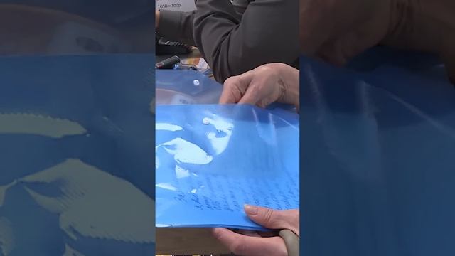 Расплата за доверие смотреть онлайн