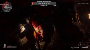 Evil Dead Эш против зловещих мертвецов! live