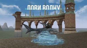 BSFG - Легендарные ездовые животные.