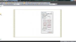 10_wind_load_1_from_plate_to_building