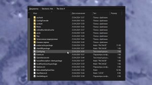 РЕШЕНИЕ ОШИБКИ "НЕИЗВЕСТНАЯ ВИДЕОКАРТА" The Sims 4