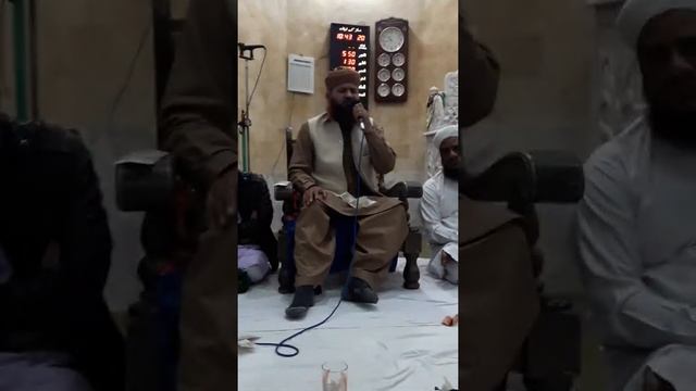 Zafar Ali Chishti Sab Beautiful Rubai смотреть онлайн