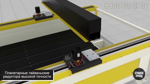 Фрезерный станок ЧПУ для обработки камня и мягких металлов российского производителя Станки Трейд