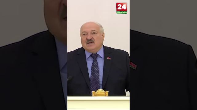 Лукашенко: "ВНС должно заниматься исключительно по Конституции своими вопросами"