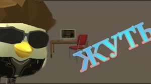 😱Жуткие пасхалки в мини обновлении чикен Ган | Chicken Gun