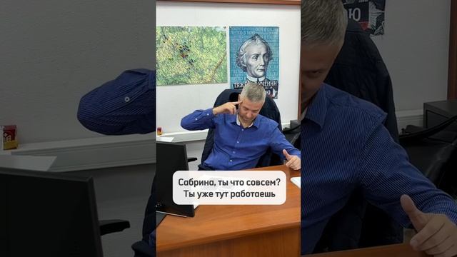 🚪 Станьте частью нашей дружной команды! Актуальные вакансии можно узнать по этим номерам!👇🏻🔥