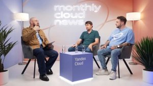 Monthly Cloud News 22: отмечаем 10 лет с Kubernetes