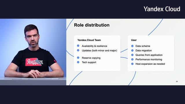 Introducing the Yandex.Cloud platform