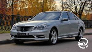 Mercedes-Benz S500 4MATIC 2008