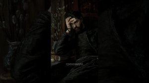 Сирин - Душа моя прегрешная