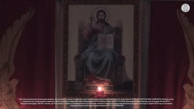 Молитвенное Богослужение | 10 июля  2024 г.