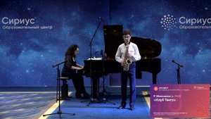 Новиков Никита. 14 лет. Молинелли - Танго клуб