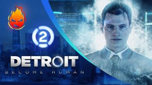 Detroit: Become Human ★ Мирный финал