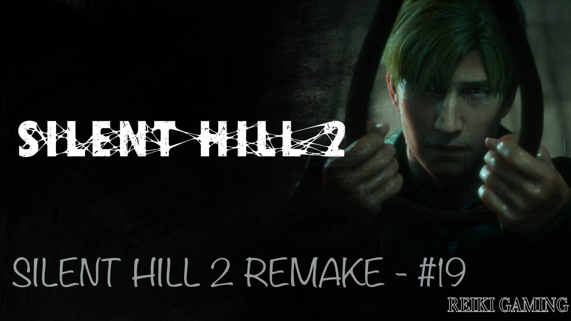 ДЖЕЙМС ОТЧАЯЛСЯ - ♠️ SILENT HILL 2 REMAKE - #19