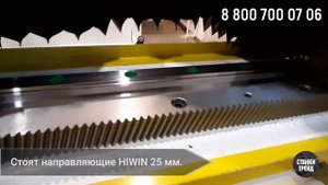 Обзор фрезерного станка 6090 для работы по камню.
