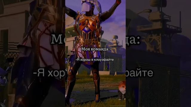 жиза нет? #metroroyale #pubgm #pubgmobile #пабгмобайл #пубг #pubg #пабг #metropubg #pubgg #pubggame