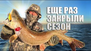 ПОСЛЕДНИЙ ШАНС ПОЙМАТЬ ТРОФЕЙ! DEEPтвич рулит
