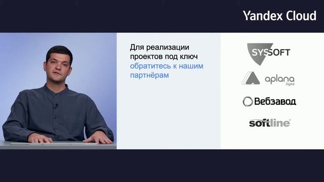 Новый Yandex Tracker и как в него мигрировать