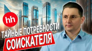 Как экономить на найме? Методы удерживания персонала - Магнат