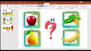 Современная тенденция использования интерактивной доски в работе с дошкольниками