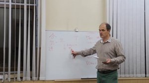 2014 Международная Неделя Айки Мира.