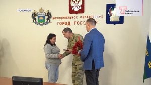 ОРДЕН МУЖЕСТВА