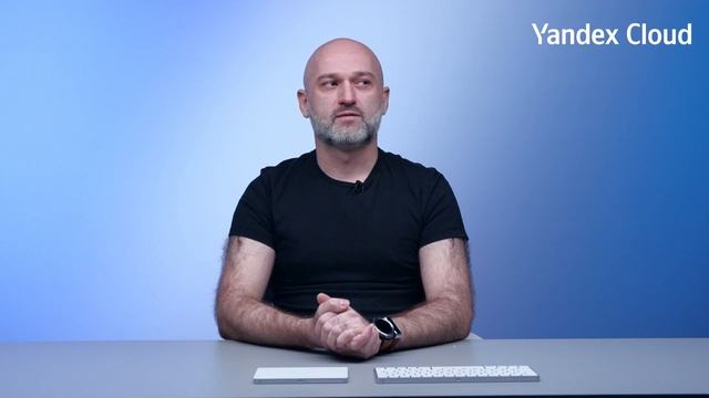 Возможности Yandex.Cloud