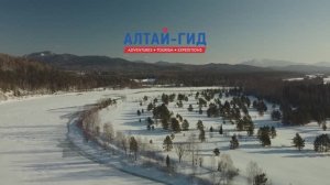 Зимний лыжный поход на Теплый ключ (Алтай - Хакасия) : туризм с компанией "Алтай-гид"