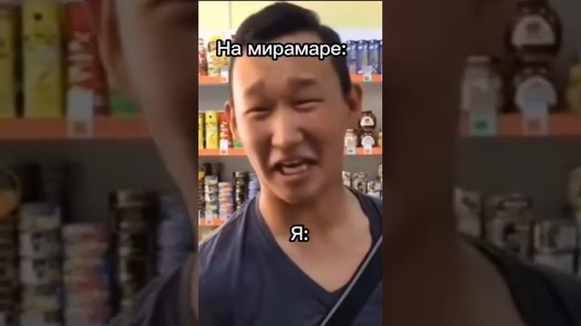 тонкий юмор #pubgmobile #pubg #стримpubgmobile #пабгприкол #пабг