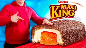 МЫ ПРИГОТОВИЛИ ОГРОМНЫЙ Kinder Maxi King ВЕСОМ В 70 КИЛОГРАММ #сезонконтентаRUTUBE