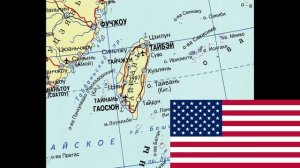 Чем Чан Кайши занимался на Тайване после поражения на континенте?