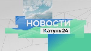 Выпуск новостей в 17:00, 19 ноября 2024 года