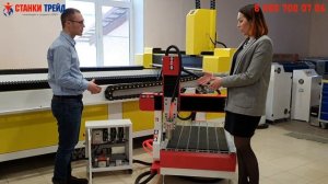 Настольный фрезер фрезерный станок чпу по дереву станок для производства